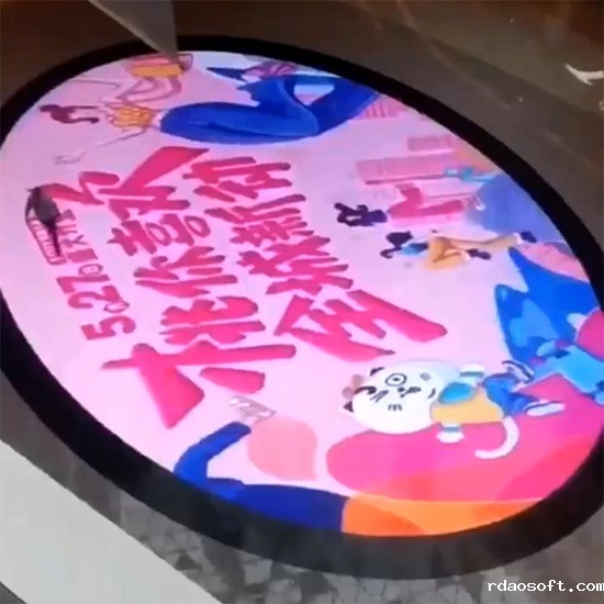 椭圆形儿童游乐场动漫LED雷竞技推广码(图1)