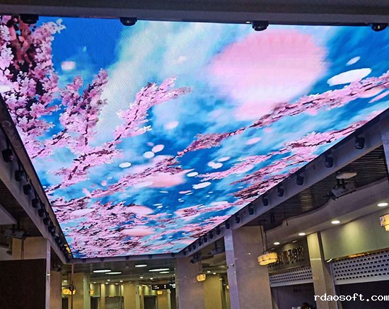 网红酒吧展厅商场美食商业步行街高清LED天幕屏 