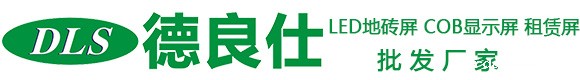雷竞技app官网网站